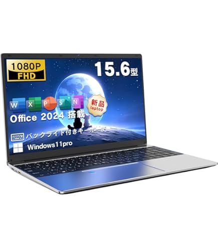 ➁東芝 S級美品 B65DP 8世代i5 FHD SSD 16GB Office Amazon.co.jp: ノートパソコン Dynabook B65 第8世代 Core i5